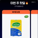 광동상회 이미지