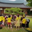 광이농장 이미지