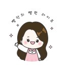 서초대로27길 51 이미지