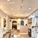 머뭄 이미지