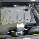 슈퍼케미칼 이미지