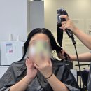 울산남구미용실추천 클리닉 무거동미용실센티크헤어 수미부원장