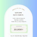 원주자동차공업사 이미지