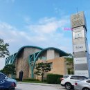 소노펠리체 빌리지 I~O 비발디파크 이미지