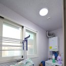 광덕공인중개사사무소 이미지