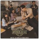 대지상사