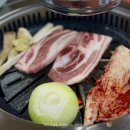 감악산생소금구이 - 동대문구 답십리로 252 | 감악산생소금구이