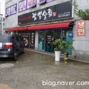 짬뽕상회(덕신점) 이미지