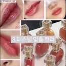 아워 예뻐지는시간