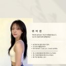 필라테스치유 - 관악구 남부순환로 1617 | 필라테스치유