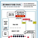 용인해바라기카페
