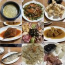 사당역 모임 하기 좋은 19년 전통 횟집 추천! 푸짐한 이모카세의 축복 <미소네> 후기