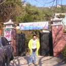 향나무민박 이미지