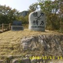 등산로(상) 이미지