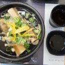 맛탐한우 이미지