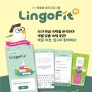 삼성영어셀레나 포곡학원 이미지