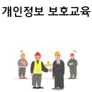 와이티피
