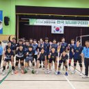 고창체육관 이미지