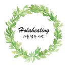 온양인력