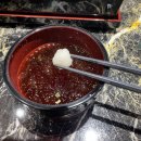 아라 회전초밥 이미지