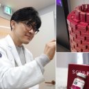 김동준피부과의원 이미지