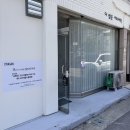 맑은피부관리샵 - 부천시 소사구 | 수분길을 열어주는 시바산 발삼 테라피 후기 “더맑은에스테틱” | 피부관리샵 수분관리 신부관리 추천