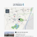 번영로(4단지) 이미지