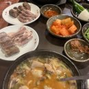 백암남자 이미지