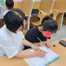 화개초등학교 이미지