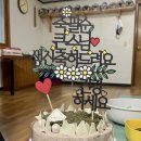 RiBBON STAGE (리본 스테이지)