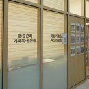 수원-0786 이미지