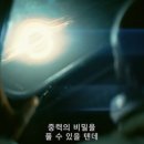 머문화이트 이미지