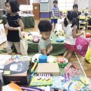 빛고을유치원 이미지