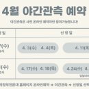 부용로214번길 이미지