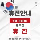 향기로운봄산부인과의원 이미지