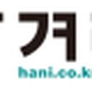 백여사포차 이미지