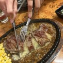 대전식육식당 네이버블로그