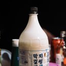 옥샘캠핑장 이미지