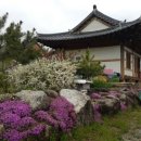 우경농원 이미지