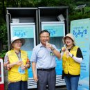 중화역2번출구 헤럴드경제