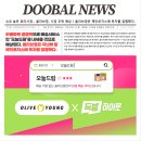 영은로지스 이미지