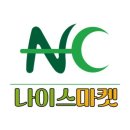 참맛한우곰탕 네이버블로그