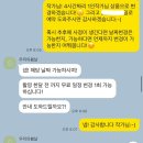 우리의 봄날 | 제주웨딩스냅 우리의 봄날 계약 후기 🌴💍👰🏻‍♀️🤵🏻‍♂️📸