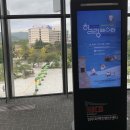한국힐링산업연구원 이미지