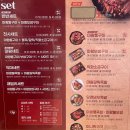 마왕족발 평택송탄점 이미지