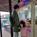 뽑기삼촌 이미지