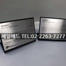 중앙애드 - 노원구 상계로24길 9 | 중앙애드