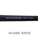 초이스안경원 이미지