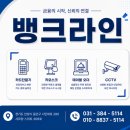 스마일카센터 네이버블로그
