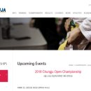 덕산체육관 이미지